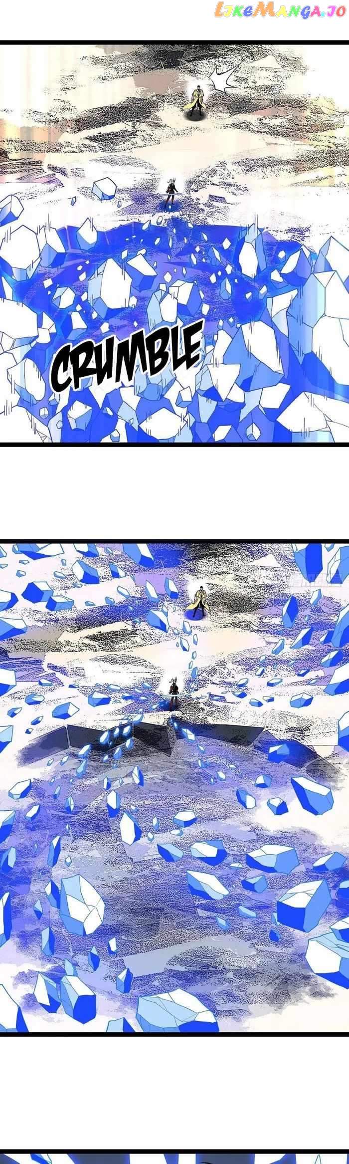 It all starts with playing game seriously Chapter 143 - page 8