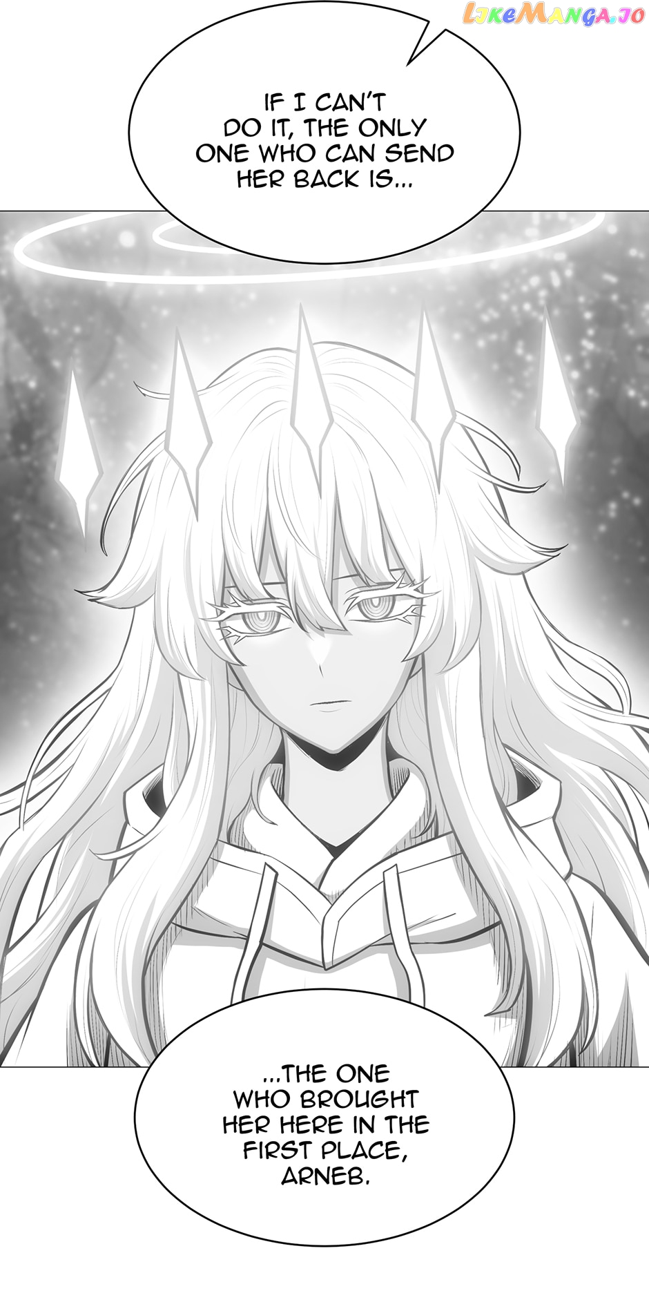 Updater - Manga Chapter 133 - page 32