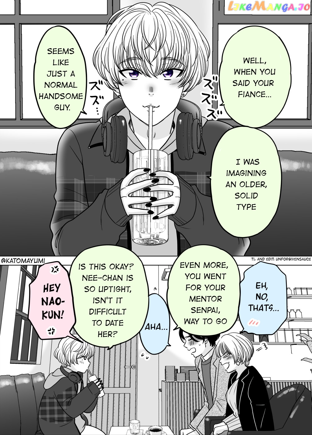 My CP Is So Sweet That I Want To Have A Love Affair chapter 44 - page 1
