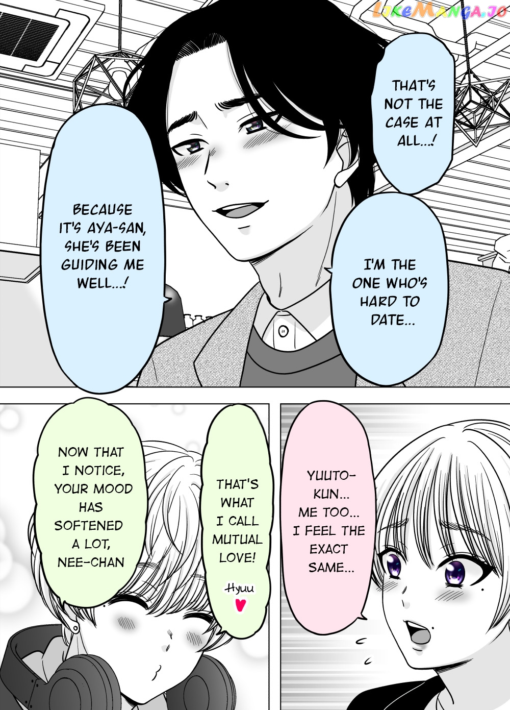 My CP Is So Sweet That I Want To Have A Love Affair chapter 44 - page 2