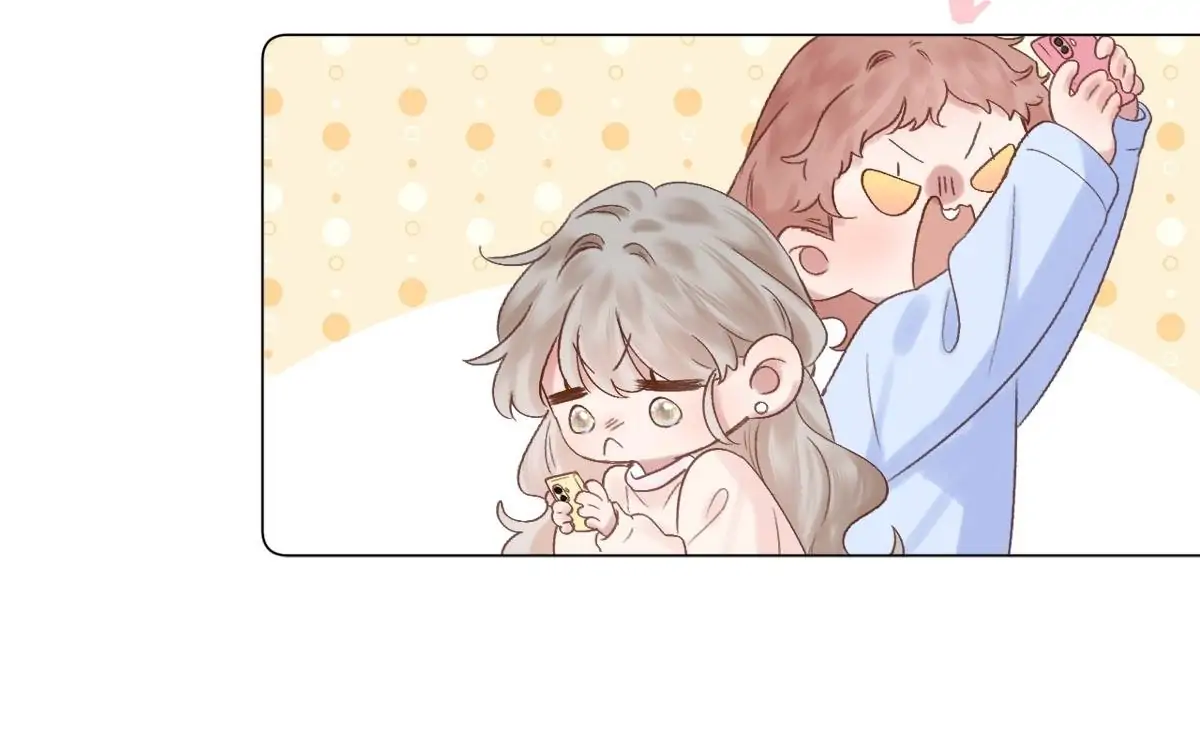 My CP Is So Sweet That I Want To Have A Love Affair Chapter 75 - page 11