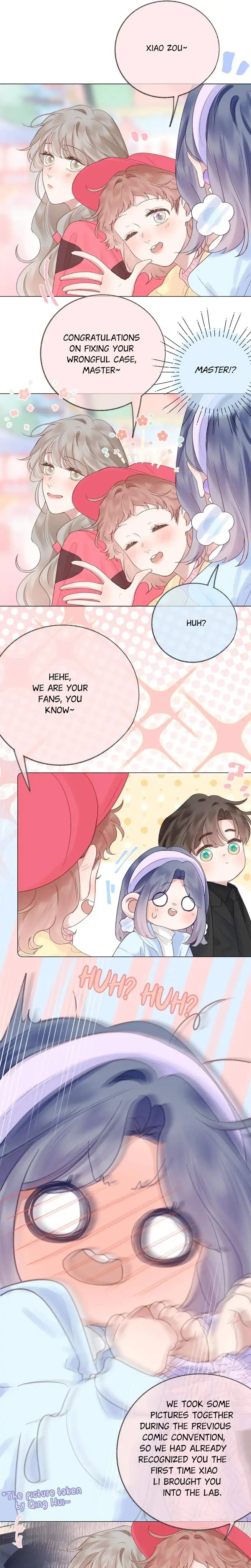 My CP Is So Sweet That I Want To Have A Love Affair Chapter 75 - page 9