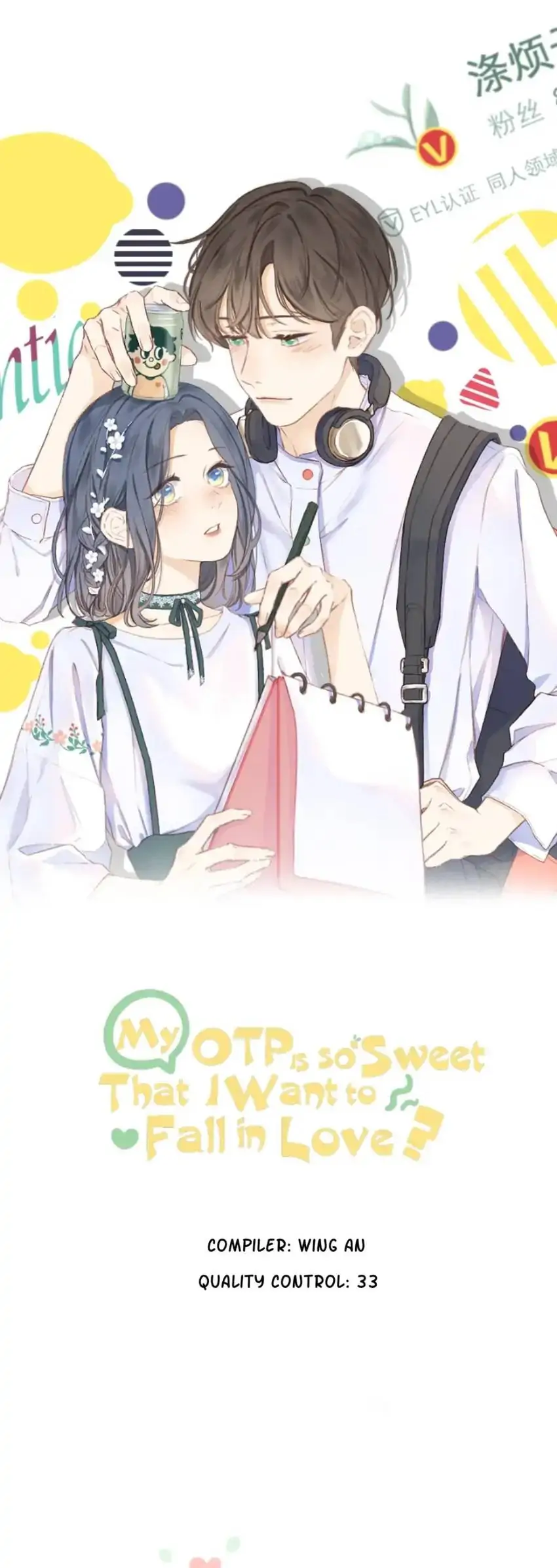 My CP Is So Sweet That I Want To Have A Love Affair Chapter 76 - page 1