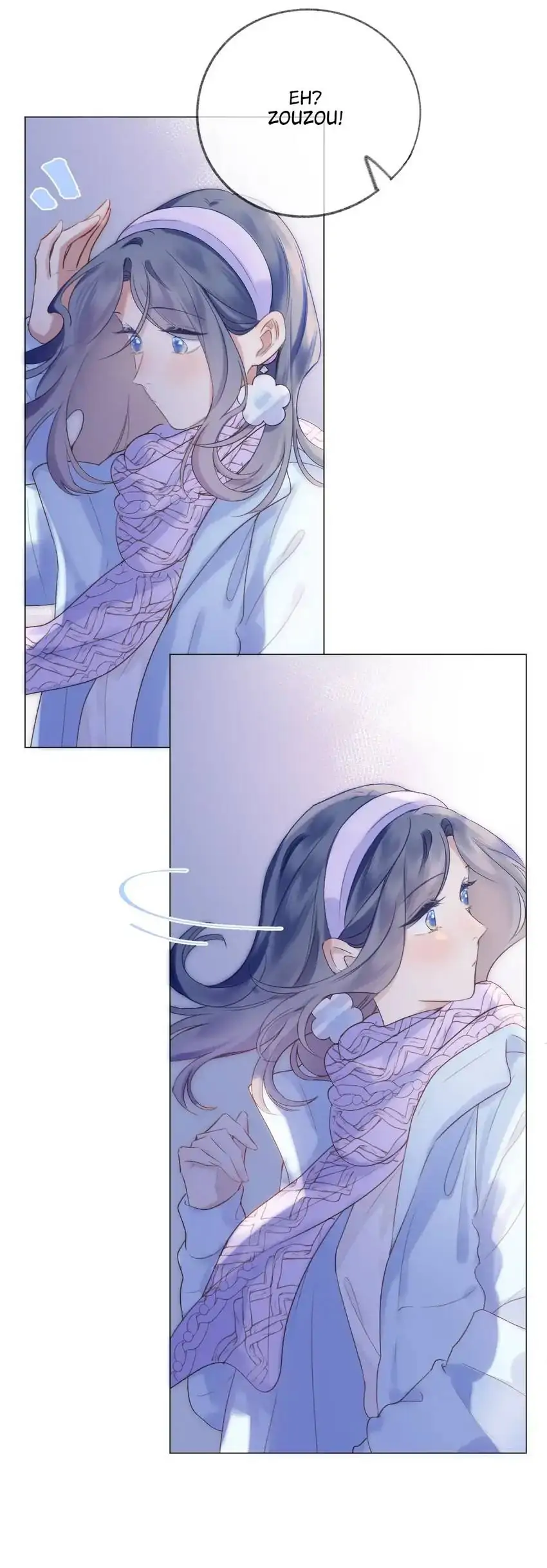 My CP Is So Sweet That I Want To Have A Love Affair Chapter 76 - page 12
