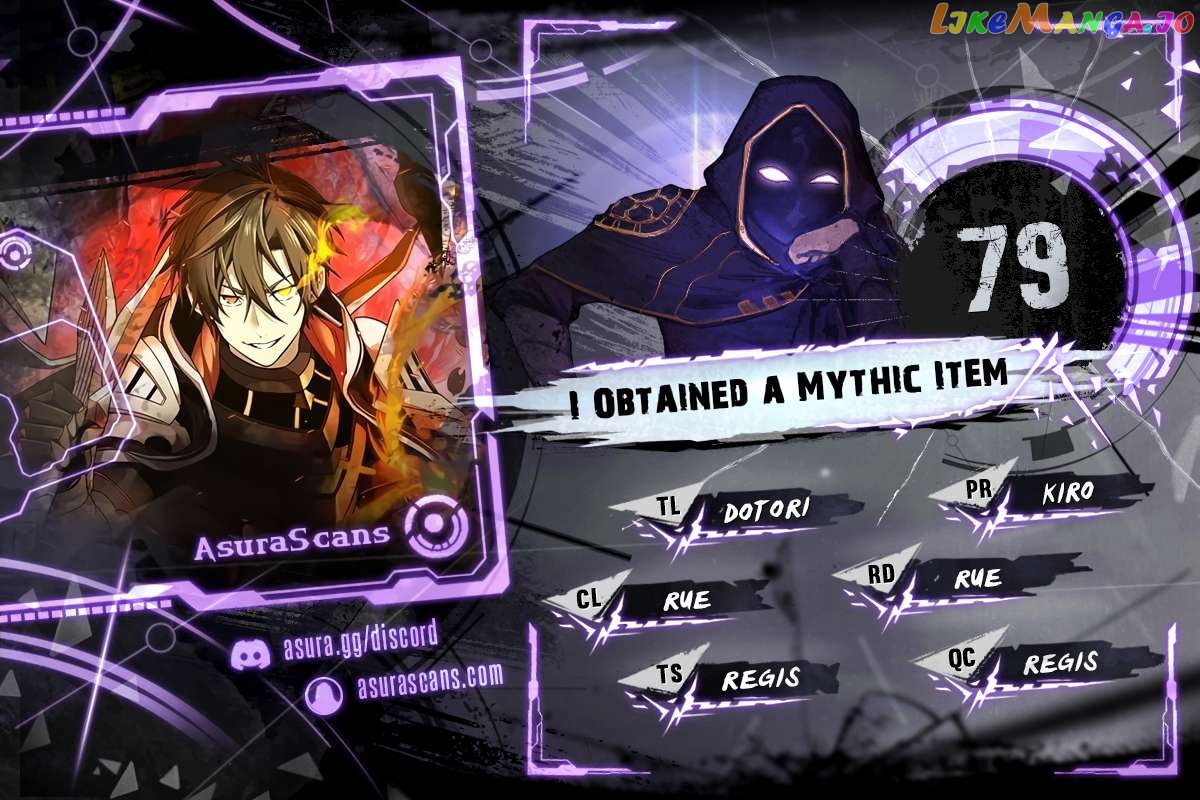 I Obtained a Mythic Item Chapter 79 - page 1