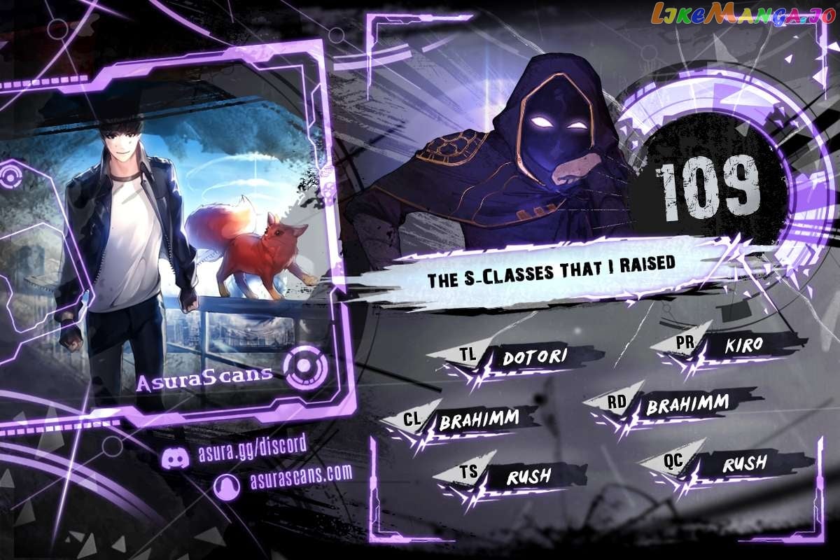 The S-Classes That I Raised Chapter 109 - page 1