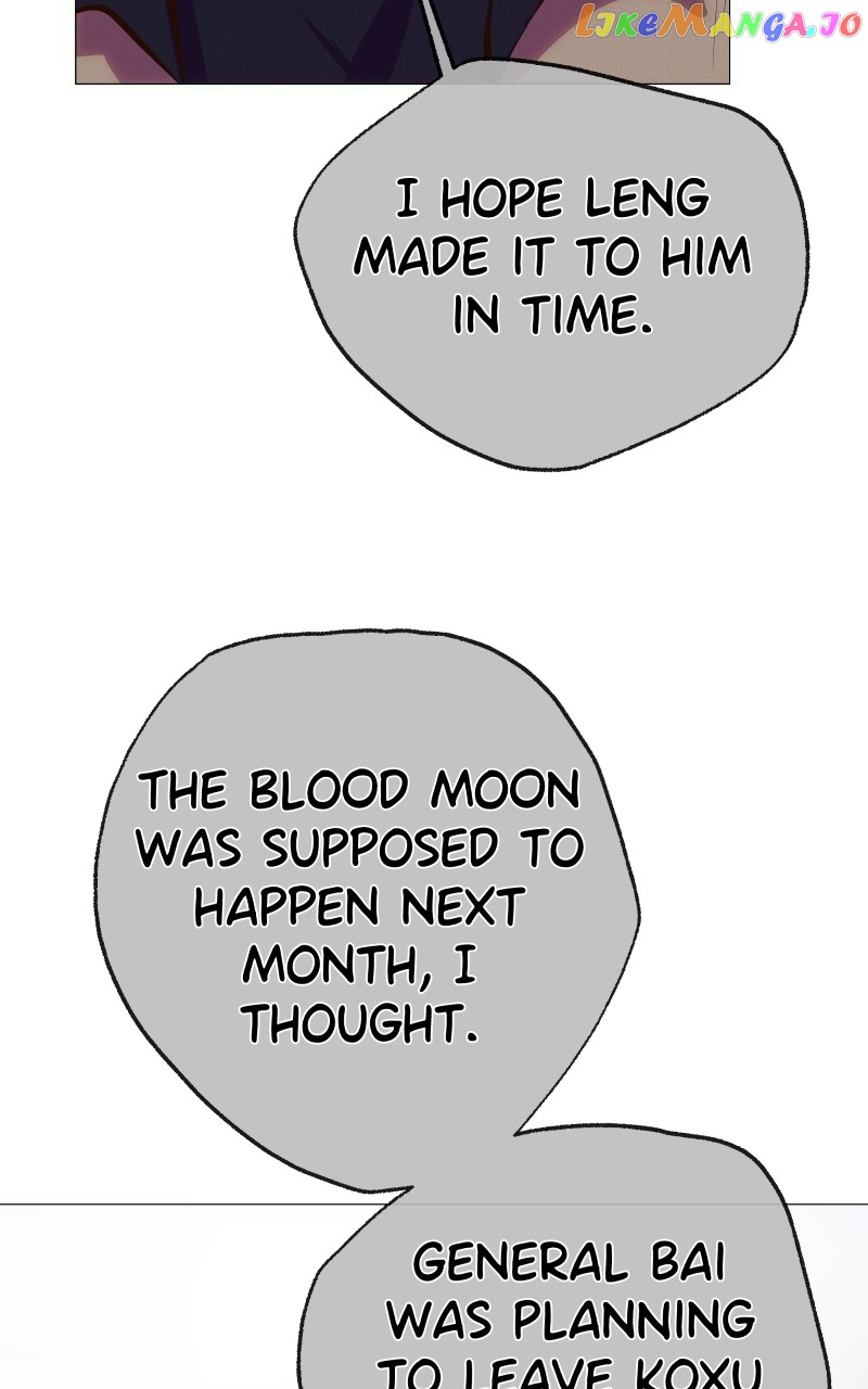 Rebirth-69michi Chapter 208 - page 9