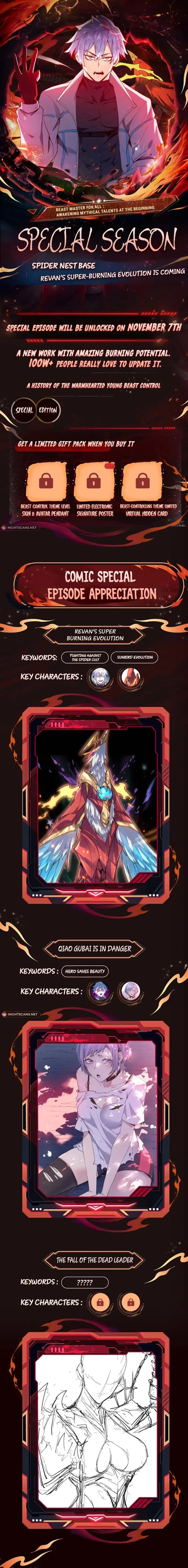Beast Familiar for All: Beginning Awakening of Mythical Talents Chapter 79.5 - page 1