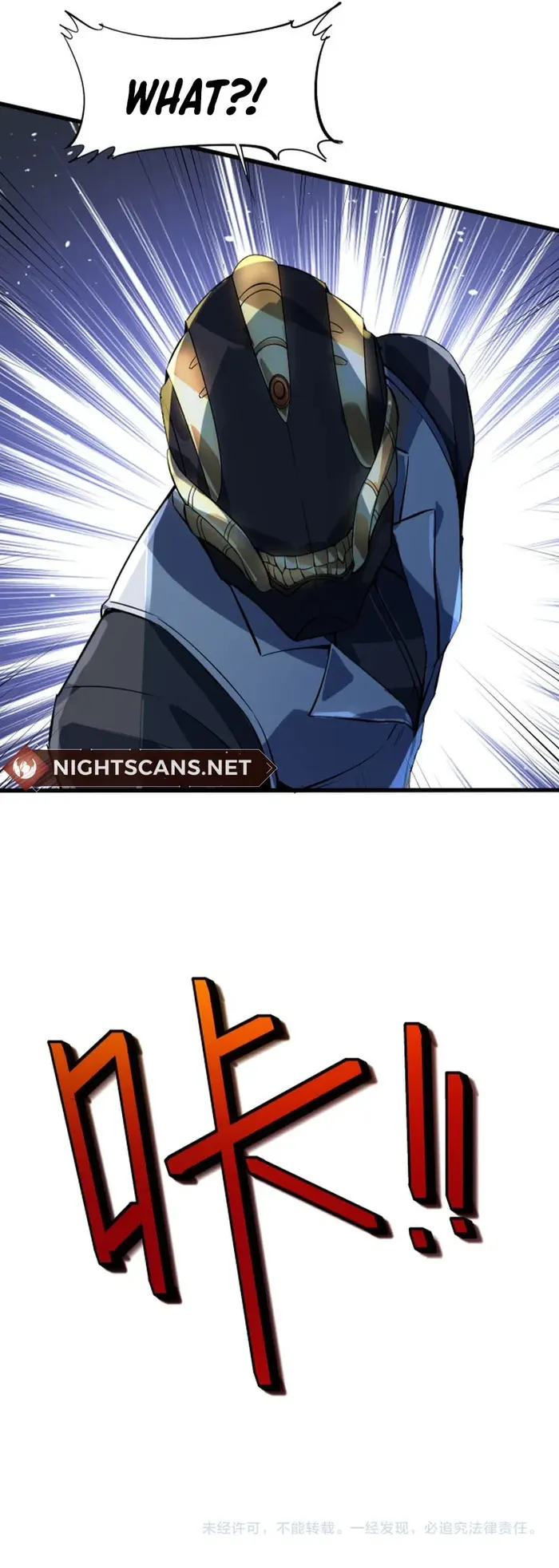 Beast Familiar for All: Beginning Awakening of Mythical Talents Chapter 82 - page 8