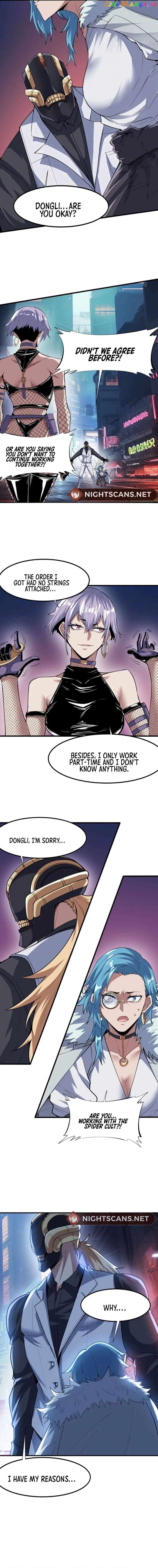 Beast Familiar for All: Beginning Awakening of Mythical Talents Chapter 84 - page 12