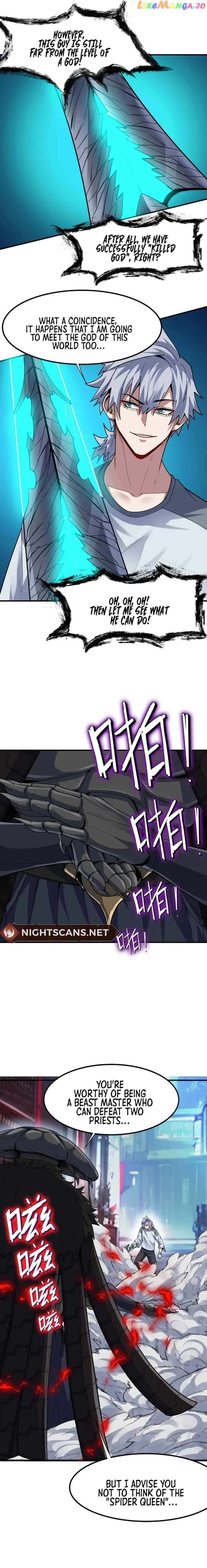 Beast Familiar for All: Beginning Awakening of Mythical Talents Chapter 84 - page 9