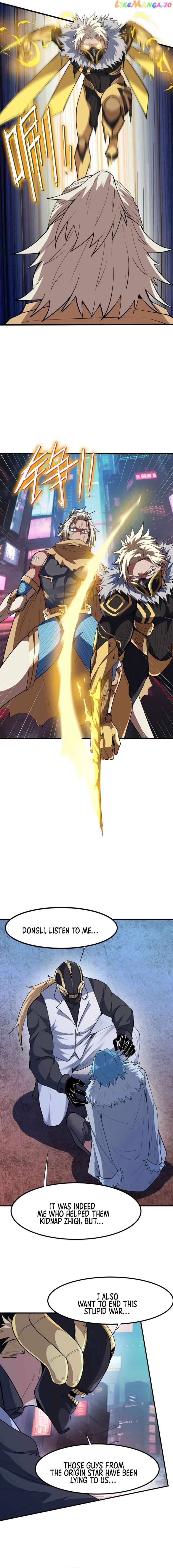 Beast Familiar for All: Beginning Awakening of Mythical Talents Chapter 85 - page 6