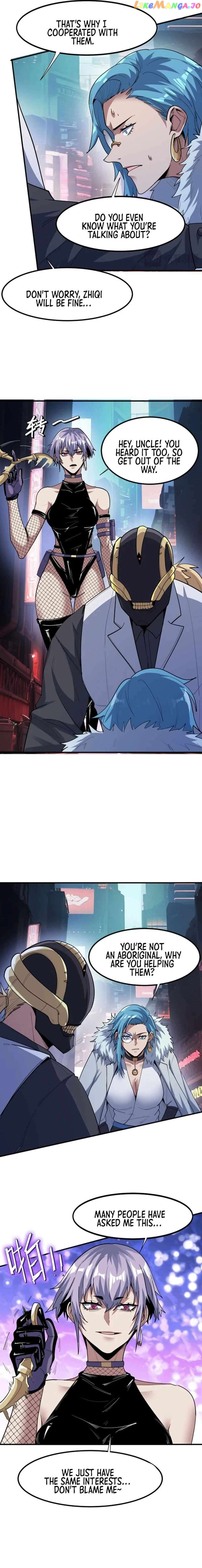 Beast Familiar for All: Beginning Awakening of Mythical Talents Chapter 85 - page 7