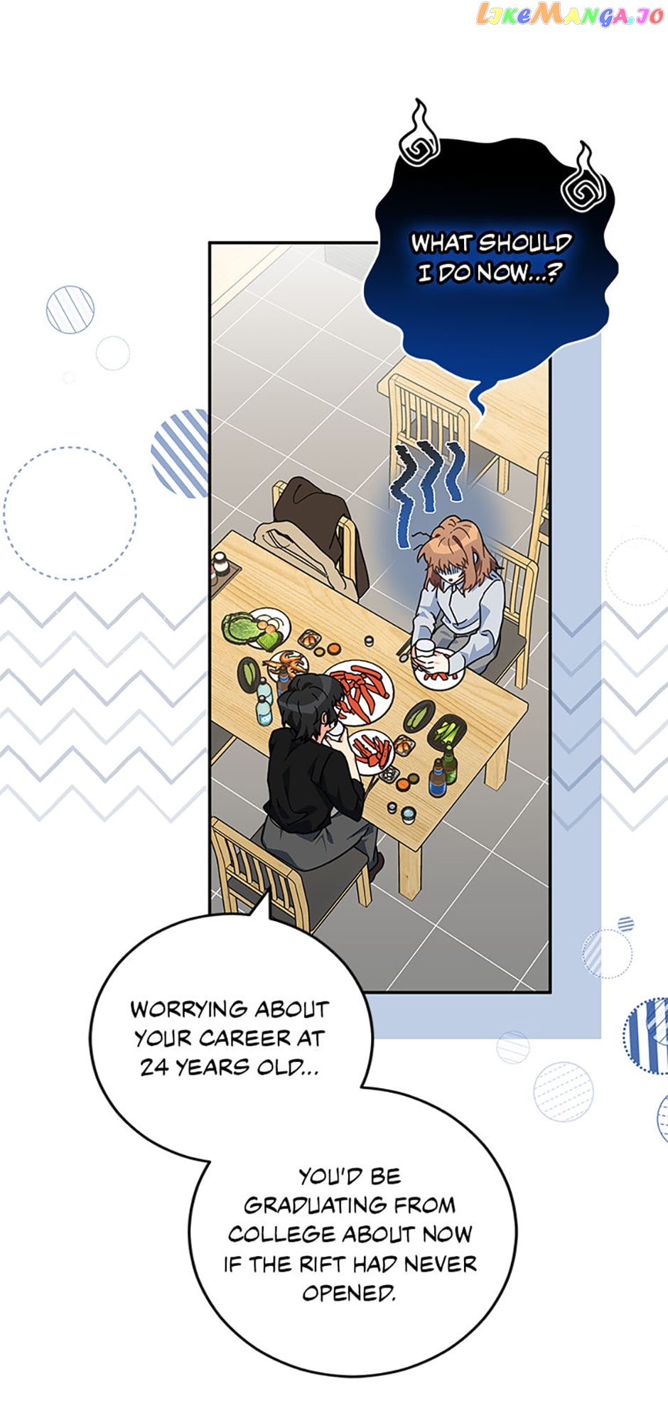 My Brothers, the Protagonists Chapter 42 - page 45