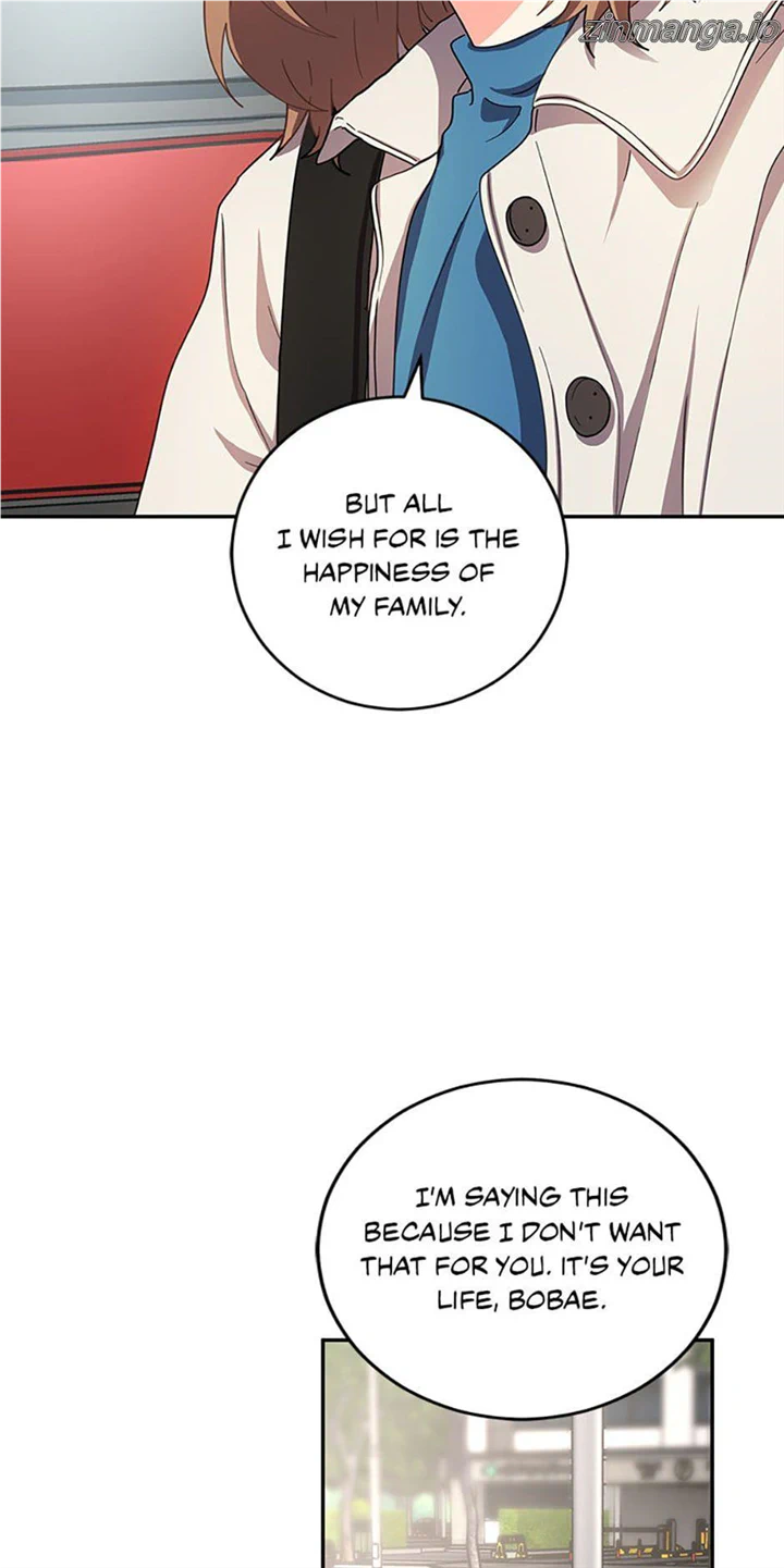 My Brothers, the Protagonists Chapter 45 - page 2