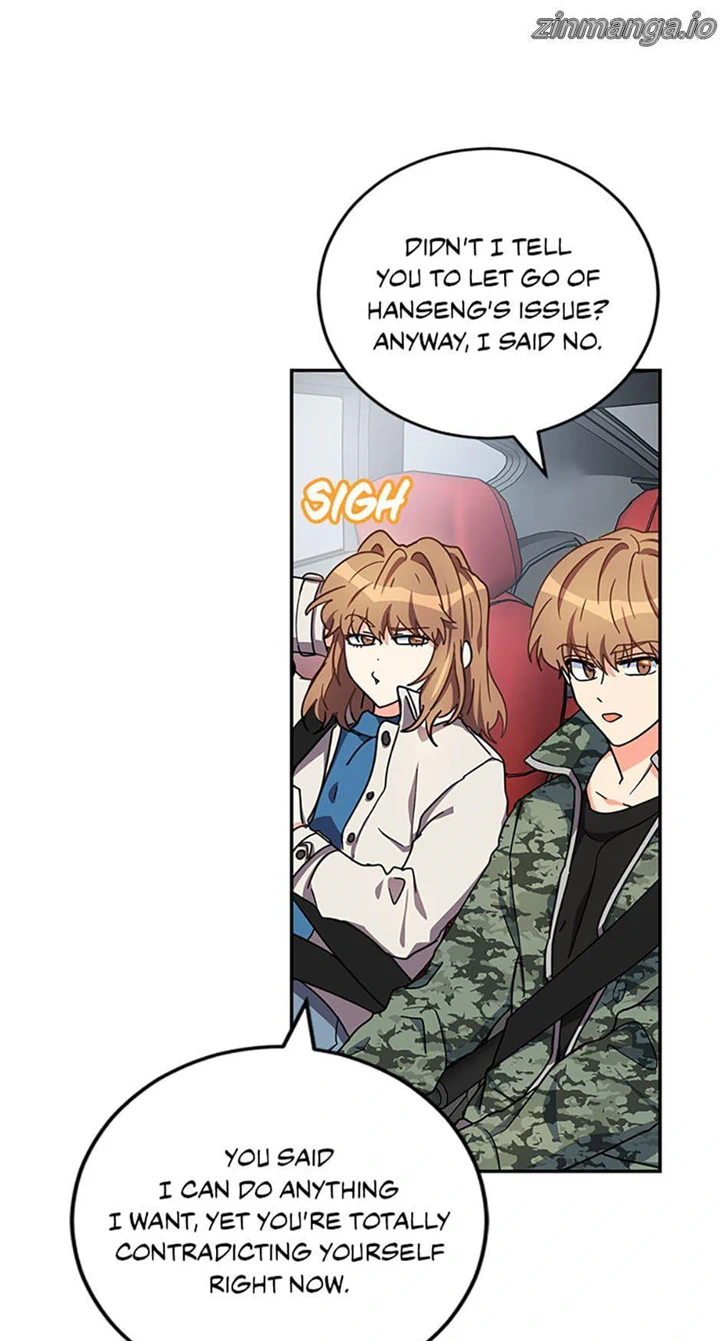 My Brothers, the Protagonists Chapter 45 - page 21