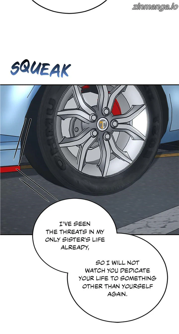 My Brothers, the Protagonists Chapter 45 - page 22
