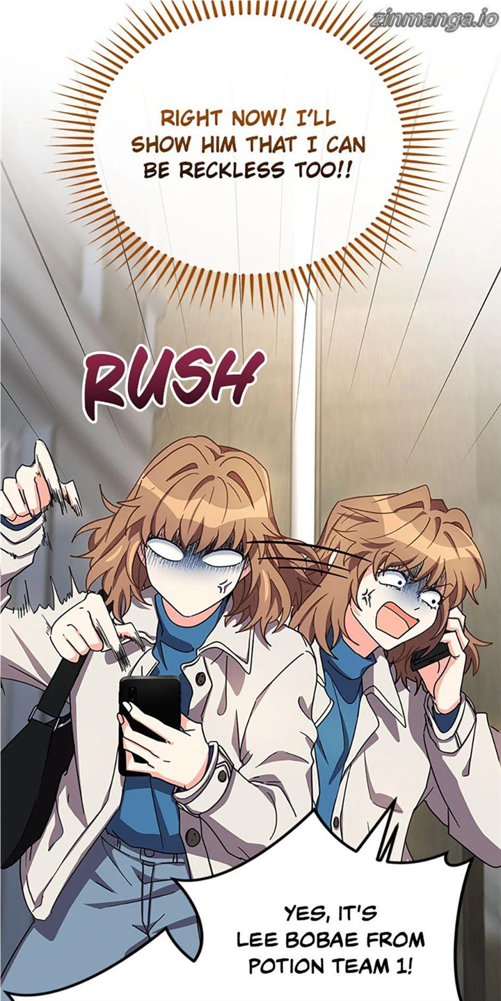 My Brothers, the Protagonists Chapter 45 - page 30