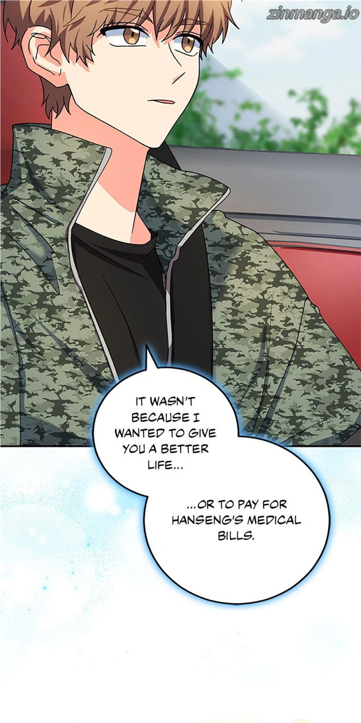 My Brothers, the Protagonists Chapter 45 - page 5