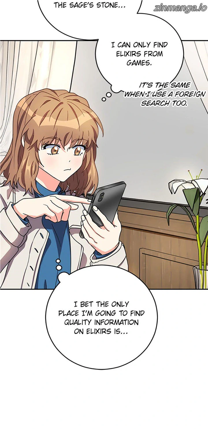 My Brothers, the Protagonists Chapter 45 - page 70