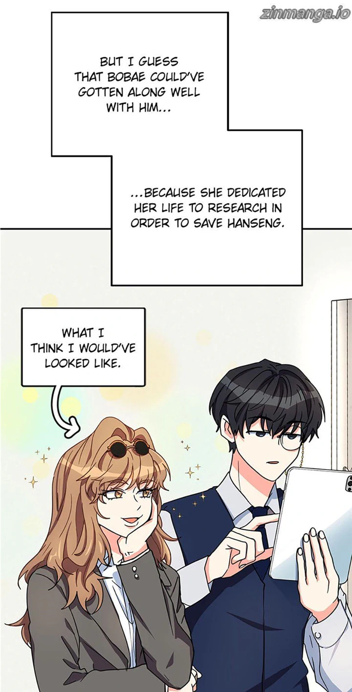 My Brothers, the Protagonists Chapter 45 - page 74