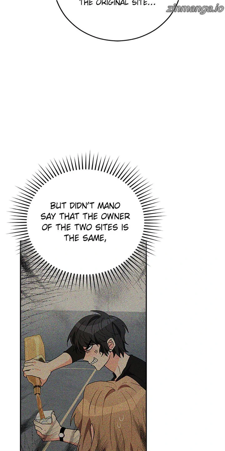 My Brothers, the Protagonists Chapter 45 - page 85