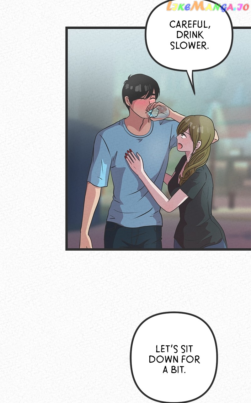 Love or S.e.x? Chapter 26 - page 5