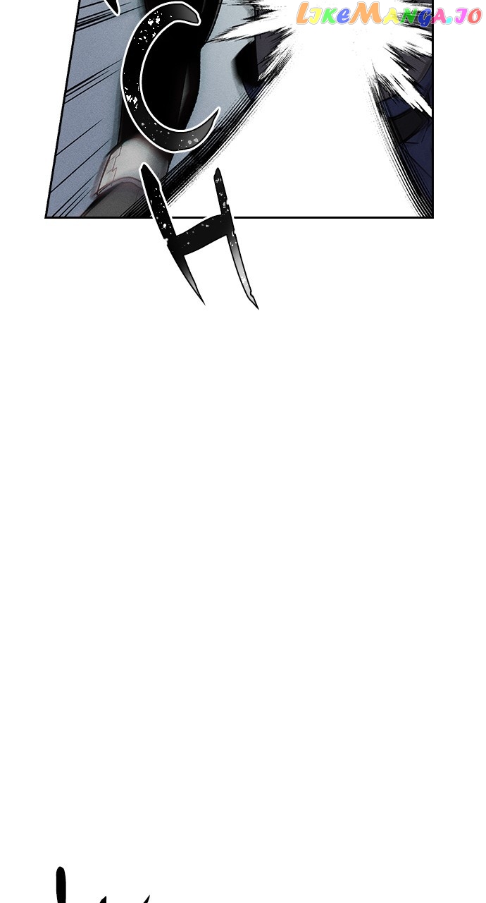 Housekeeper - Manhwa Chapter 84 - page 44