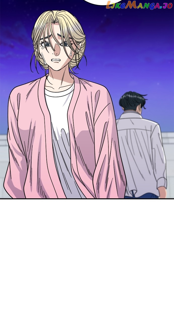 A DeadbEAT’s Meal Chapter 93 - page 48