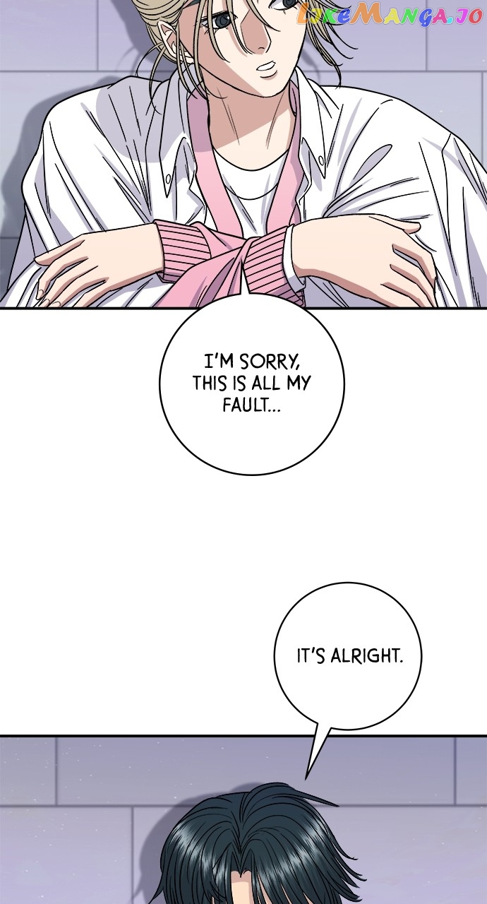A DeadbEAT’s Meal Chapter 94 - page 45