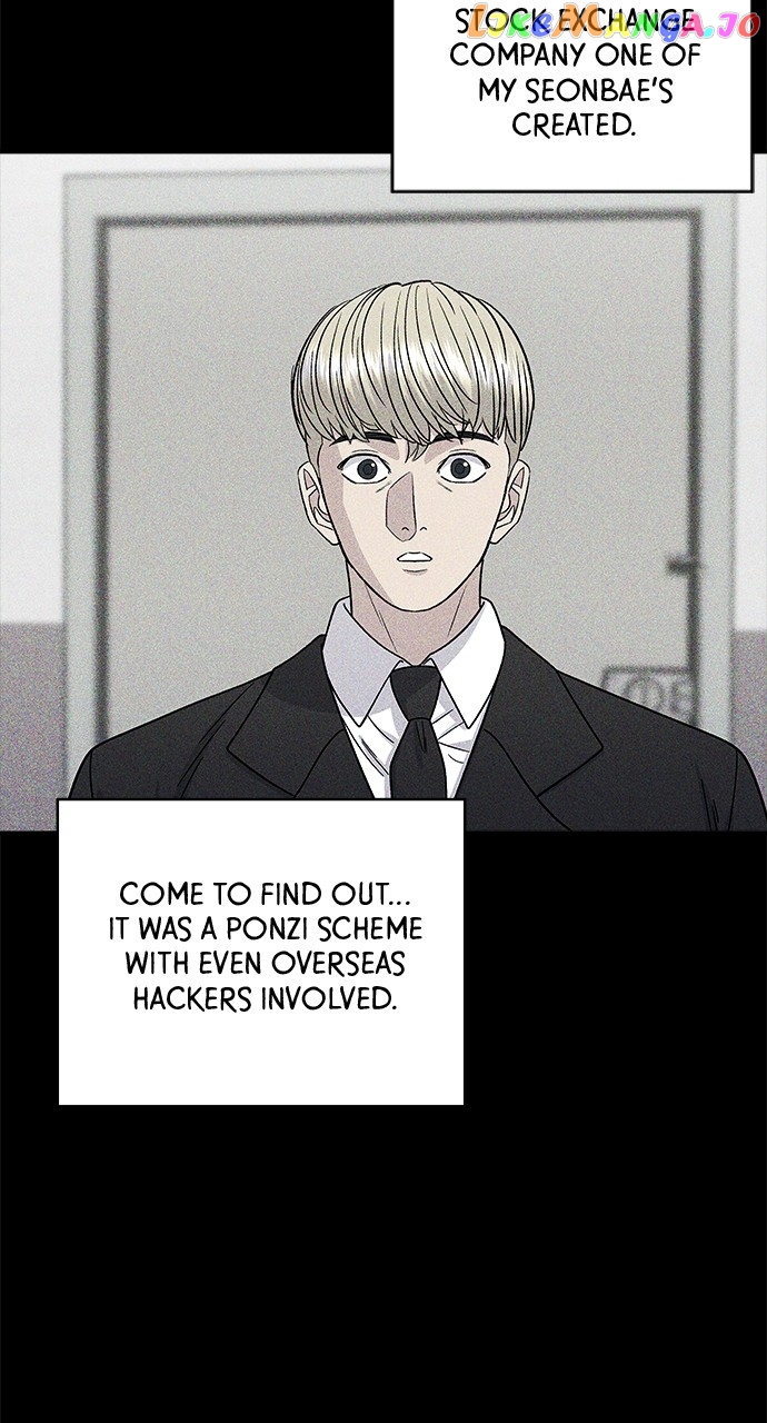 A DeadbEAT’s Meal Chapter 94 - page 72
