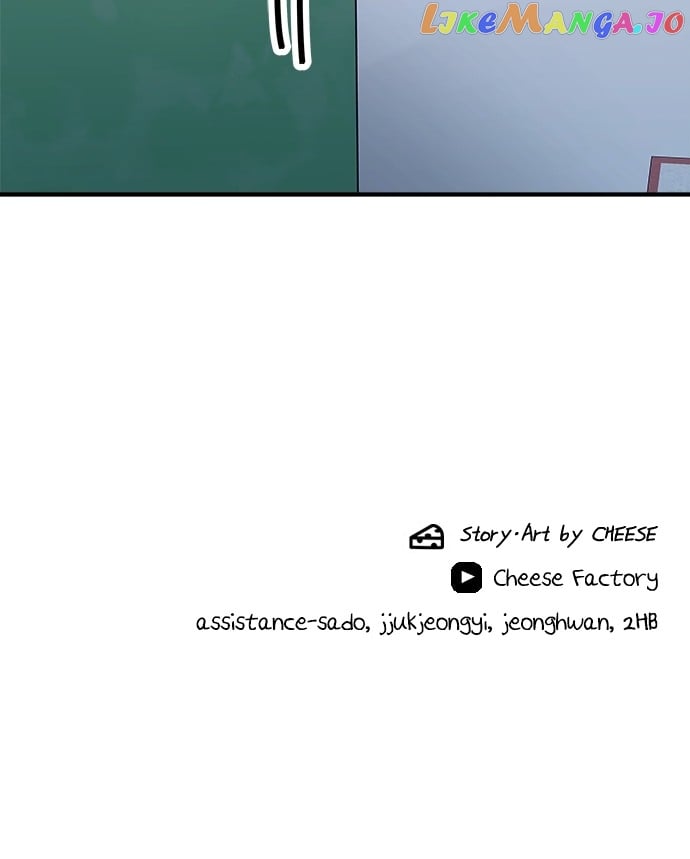 A DeadbEAT’s Meal Chapter 94 - page 80