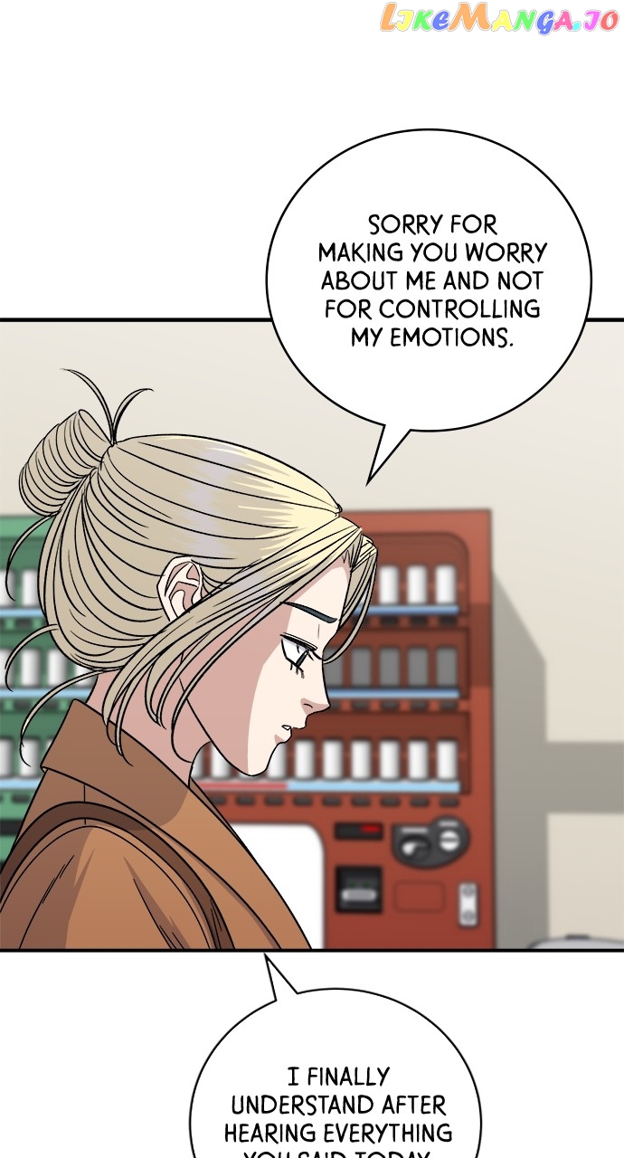 A DeadbEAT’s Meal Chapter 95 - page 10