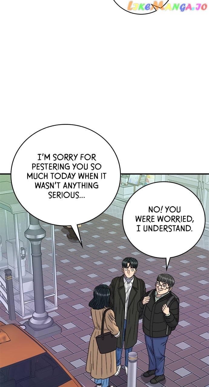 A DeadbEAT’s Meal Chapter 95 - page 44