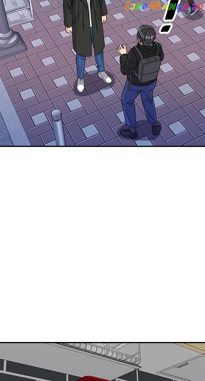 A DeadbEAT’s Meal Chapter 95 - page 59