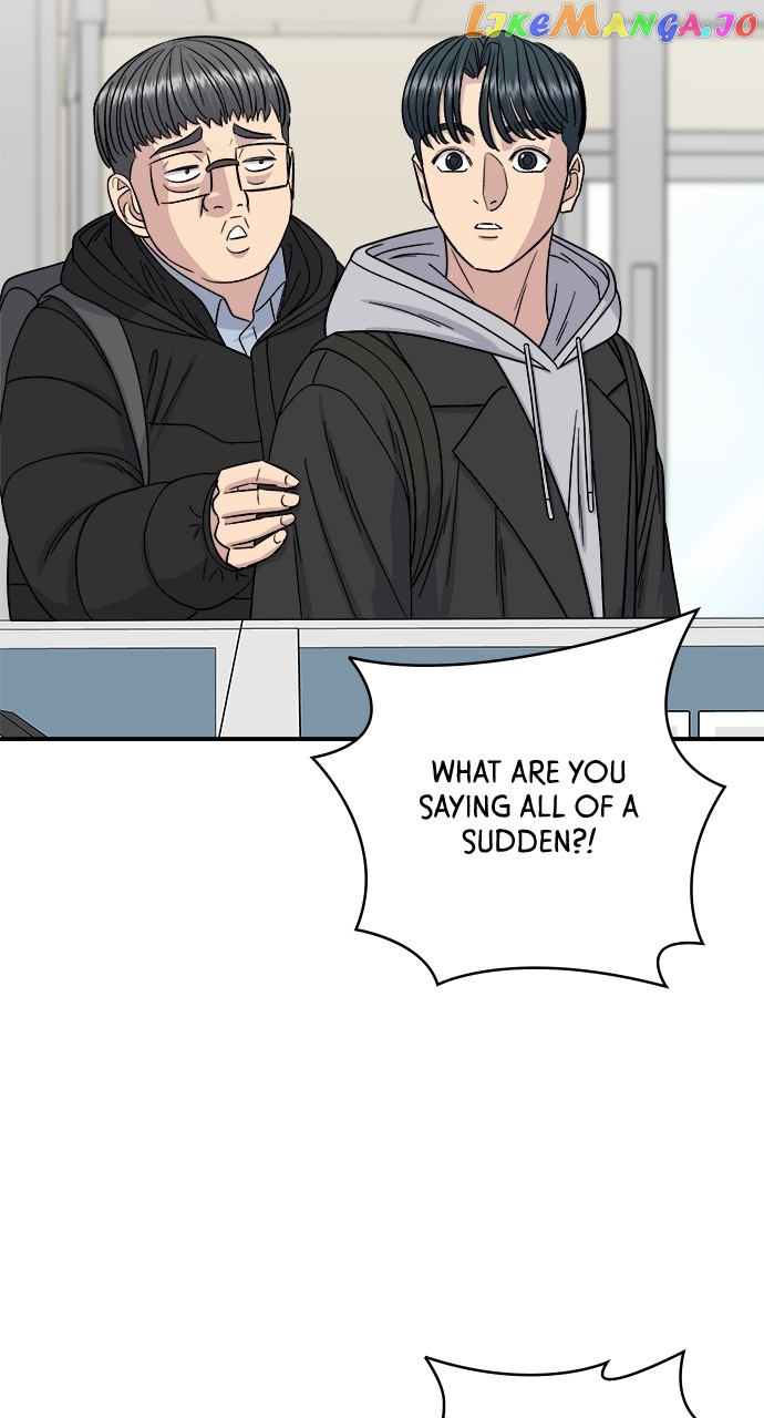 A DeadbEAT’s Meal Chapter 95 - page 77
