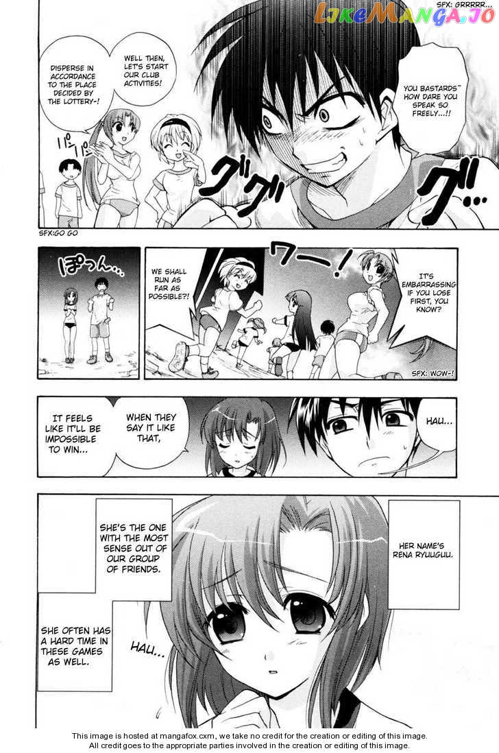 Higurashi no Naku Koro ni Kai - Tsumihoroboshihen Chapter 1 - page 15