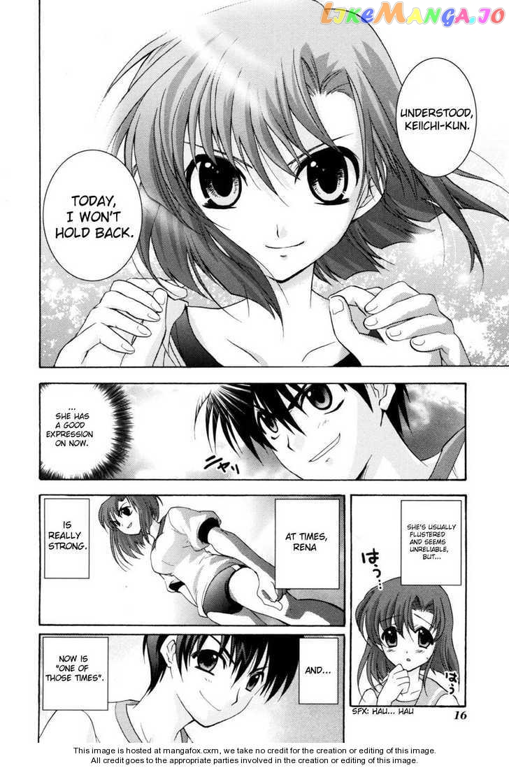 Higurashi no Naku Koro ni Kai - Tsumihoroboshihen Chapter 1 - page 17