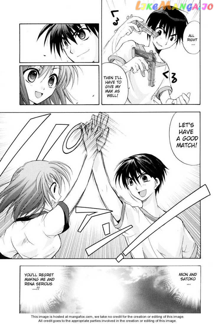 Higurashi no Naku Koro ni Kai - Tsumihoroboshihen Chapter 1 - page 18