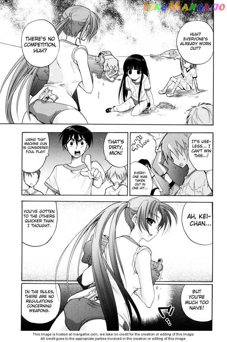Higurashi no Naku Koro ni Kai - Tsumihoroboshihen Chapter 1 - page 22