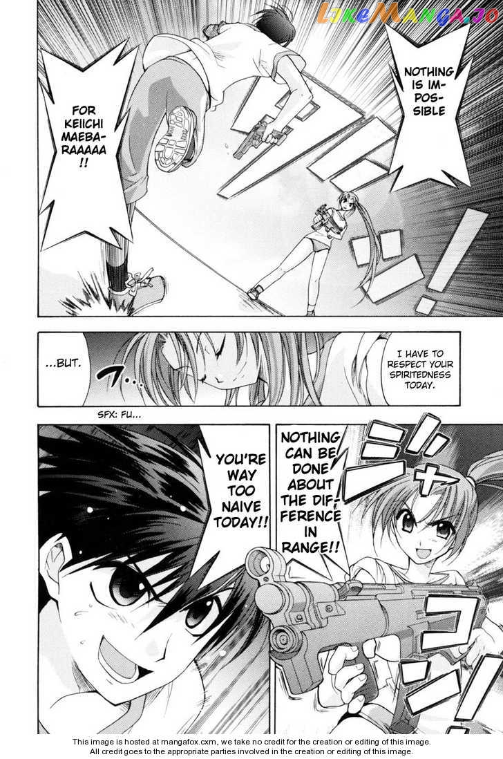 Higurashi no Naku Koro ni Kai - Tsumihoroboshihen Chapter 1 - page 25