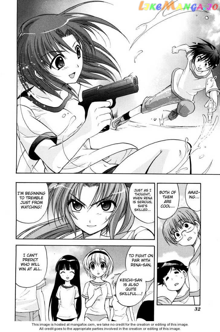 Higurashi no Naku Koro ni Kai - Tsumihoroboshihen Chapter 1 - page 33