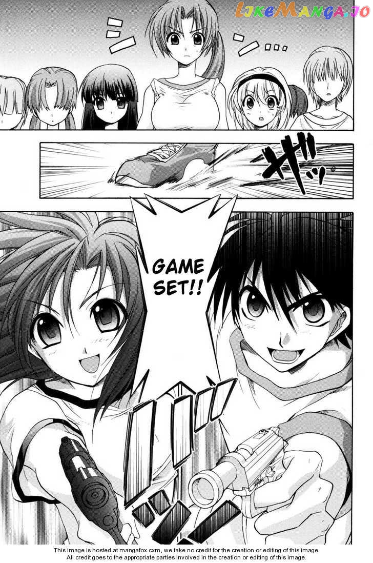 Higurashi no Naku Koro ni Kai - Tsumihoroboshihen Chapter 1 - page 38