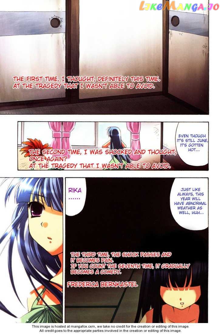 Higurashi no Naku Koro ni Kai - Tsumihoroboshihen Chapter 1 - page 5