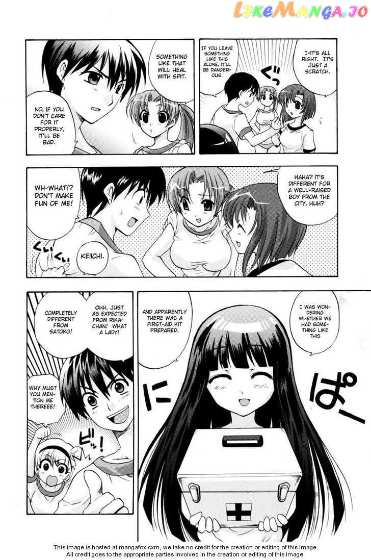 Higurashi no Naku Koro ni Kai - Tsumihoroboshihen Chapter 1 - page 41