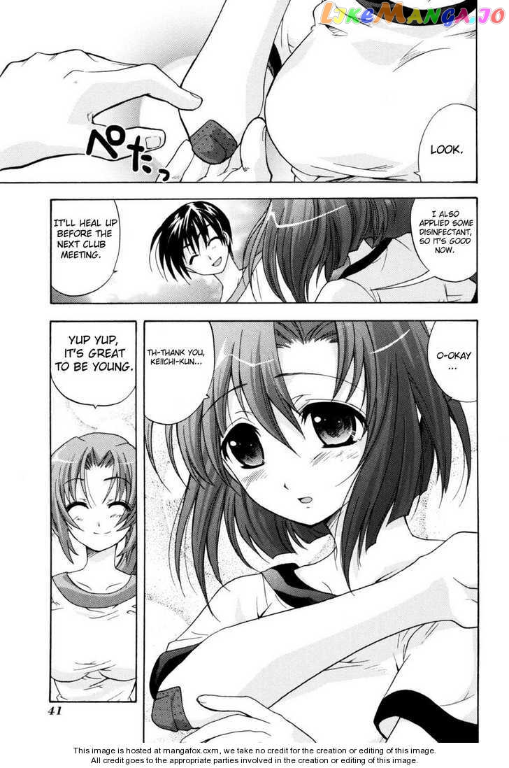 Higurashi no Naku Koro ni Kai - Tsumihoroboshihen Chapter 1 - page 42