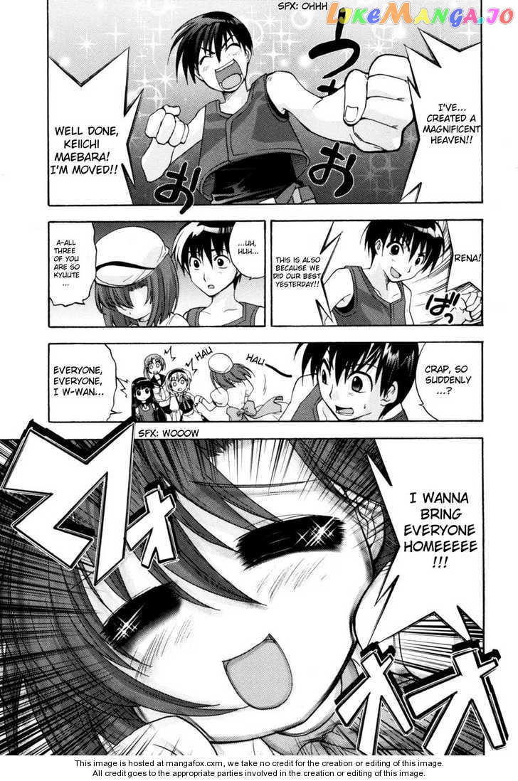 Higurashi no Naku Koro ni Kai - Tsumihoroboshihen Chapter 1 - page 46