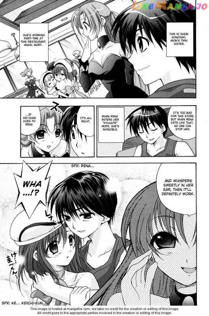 Higurashi no Naku Koro ni Kai - Tsumihoroboshihen Chapter 1 - page 48