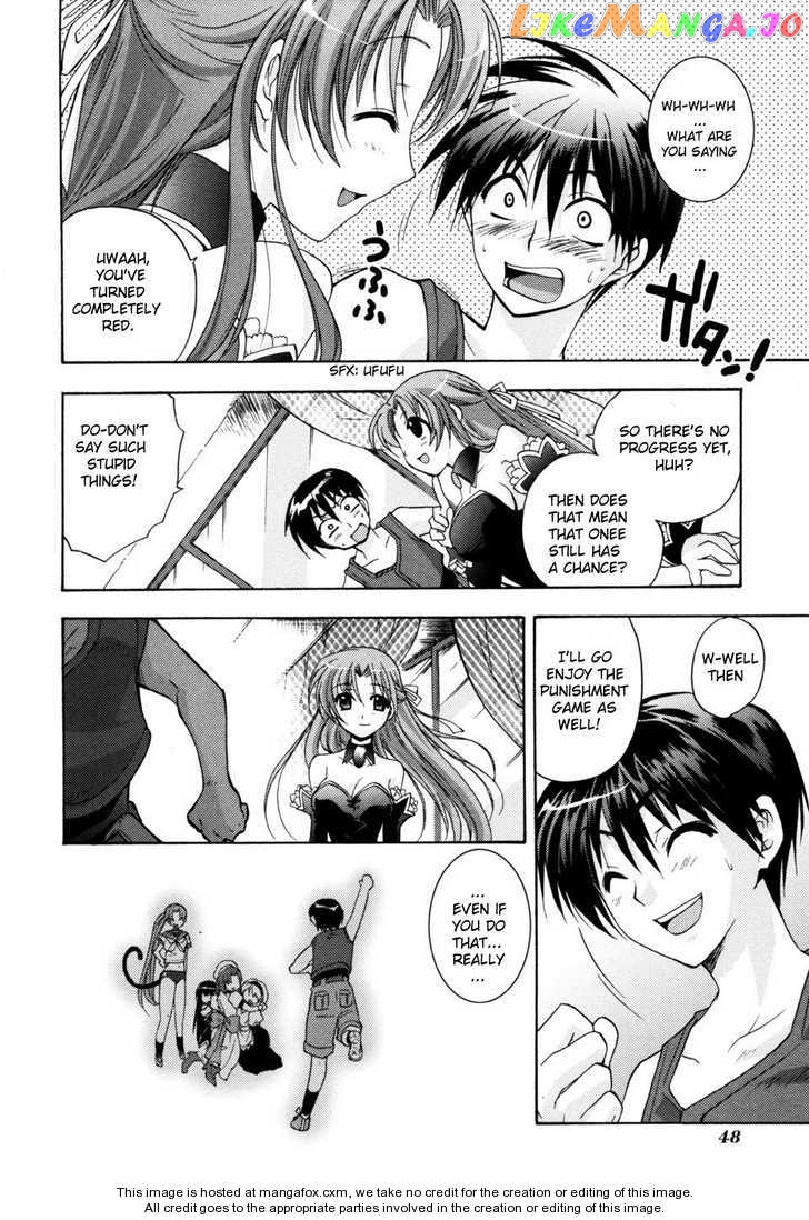 Higurashi no Naku Koro ni Kai - Tsumihoroboshihen Chapter 1 - page 49