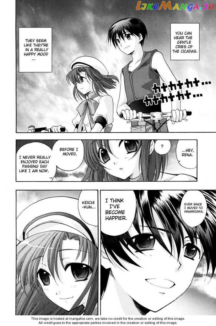 Higurashi no Naku Koro ni Kai - Tsumihoroboshihen Chapter 1 - page 53